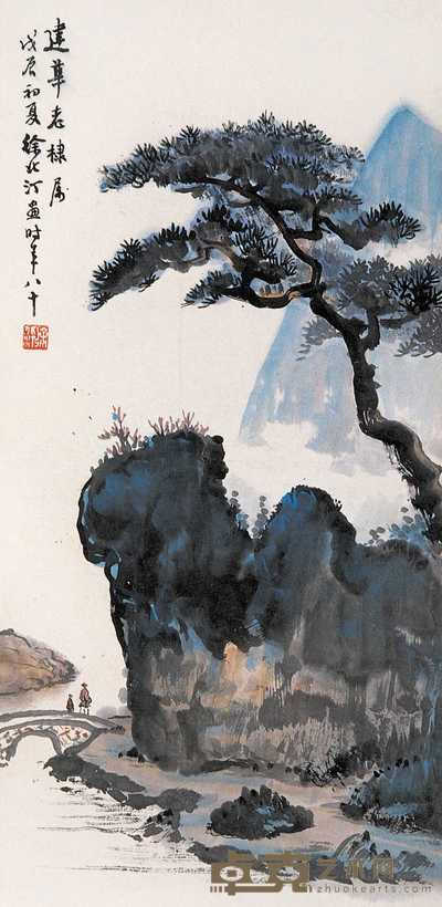 徐北汀 山水 立轴 68×34cm